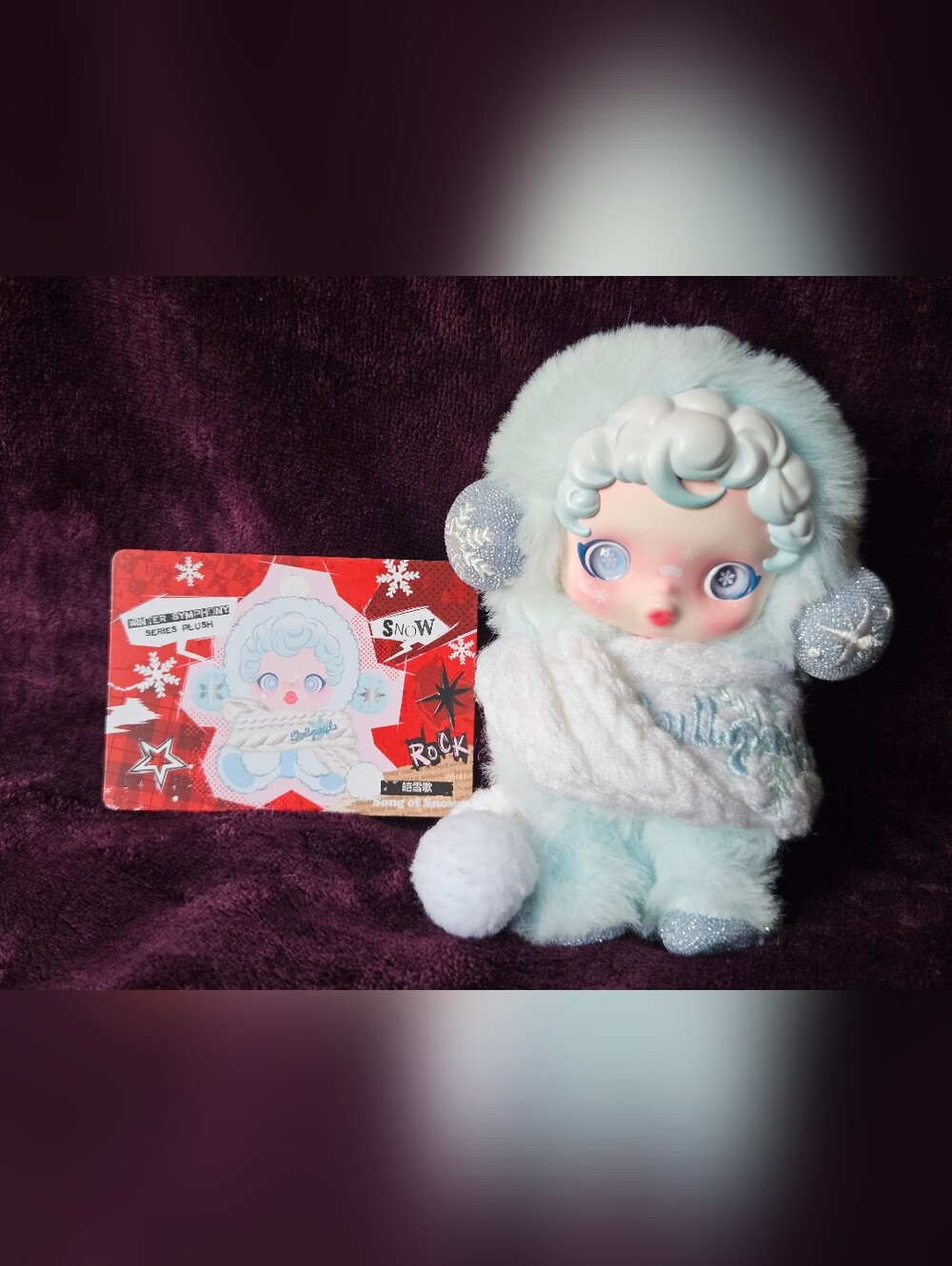 SKULLPANDA Winter Symphony- Song Of Snow Authentic Plush